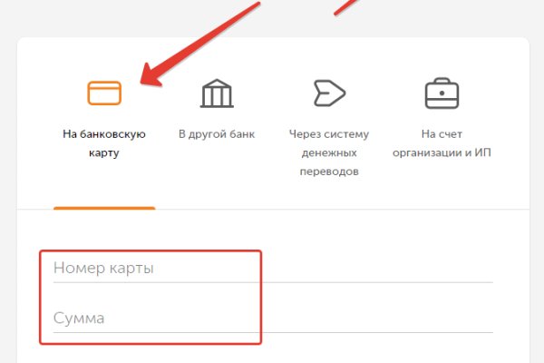 Кракен маркетплейс ссылка телеграмм