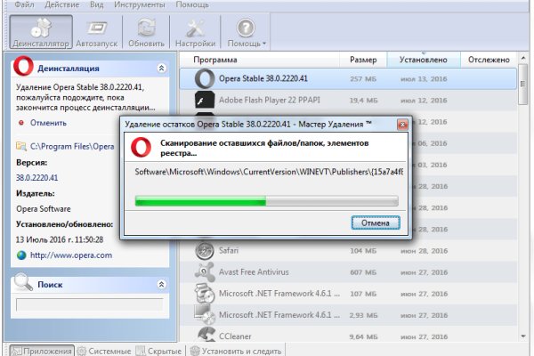 Кракен ссылка 2web krakendark link