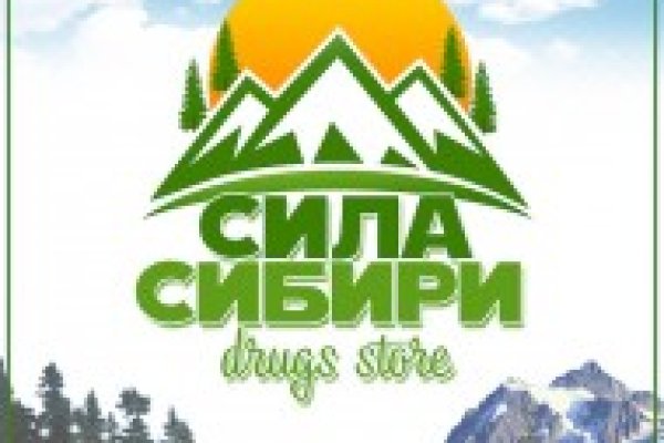 Кракен ссылка vtor