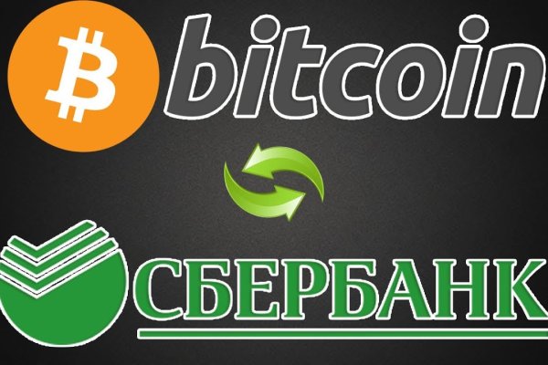 Кракен сайт юнион