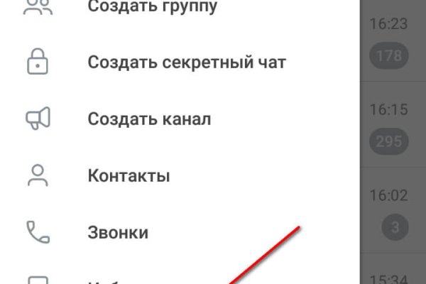 Кракен маркет kr2web in