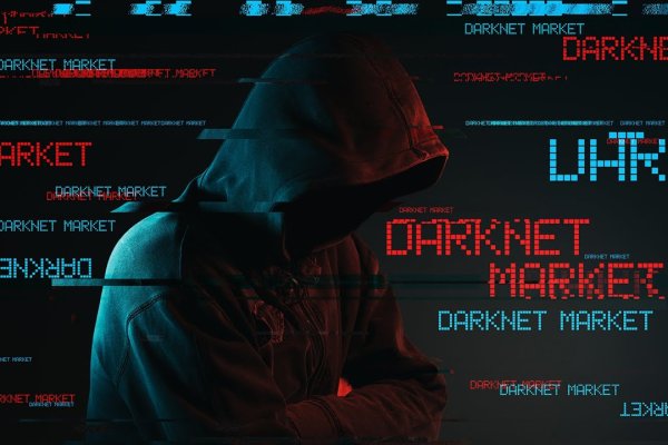 Что за кракен маркет