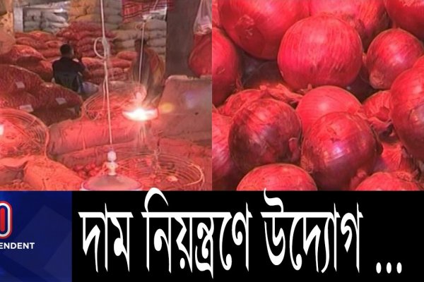 Кракен зеркало рабочее onion