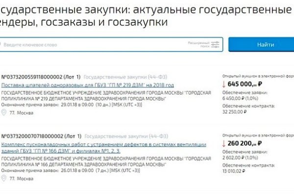 Kra34at