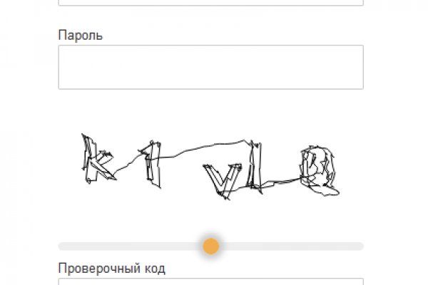 Рабочее зеркало на кракен