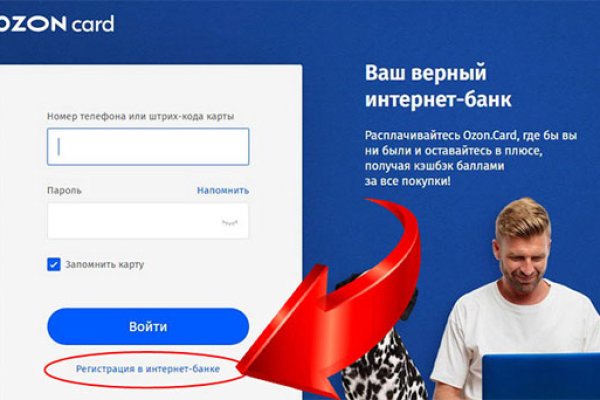 Кракен новая гидра