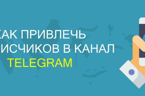 Кракен сайт krknwebs