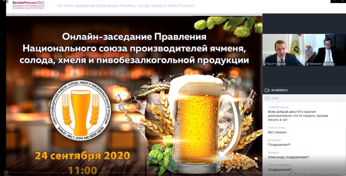 Кракен маркет kr2web in